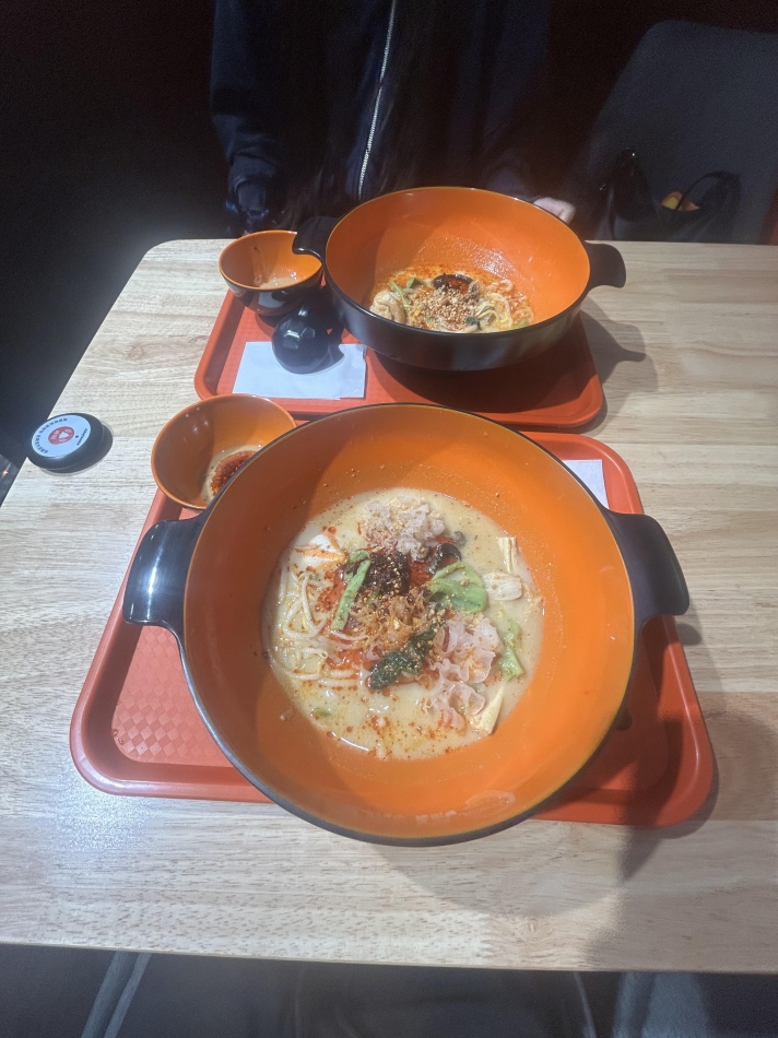 一条 葵