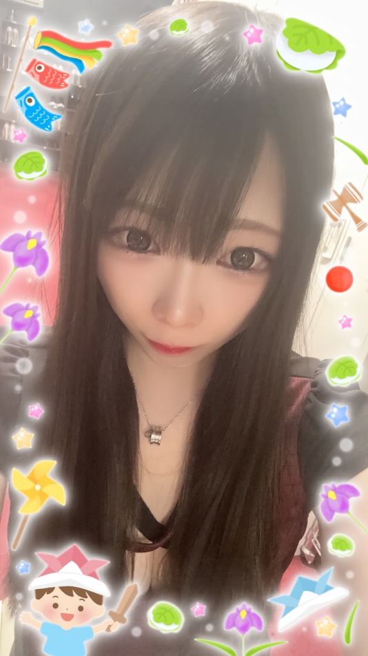 一条 葵