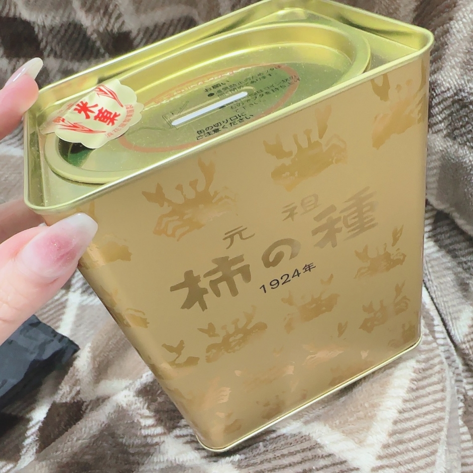 いっちゃんすき！！！