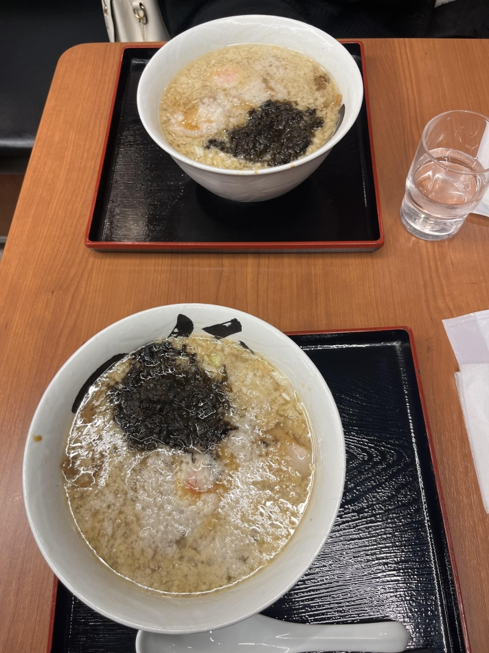 1月24日 21時15分のブログ