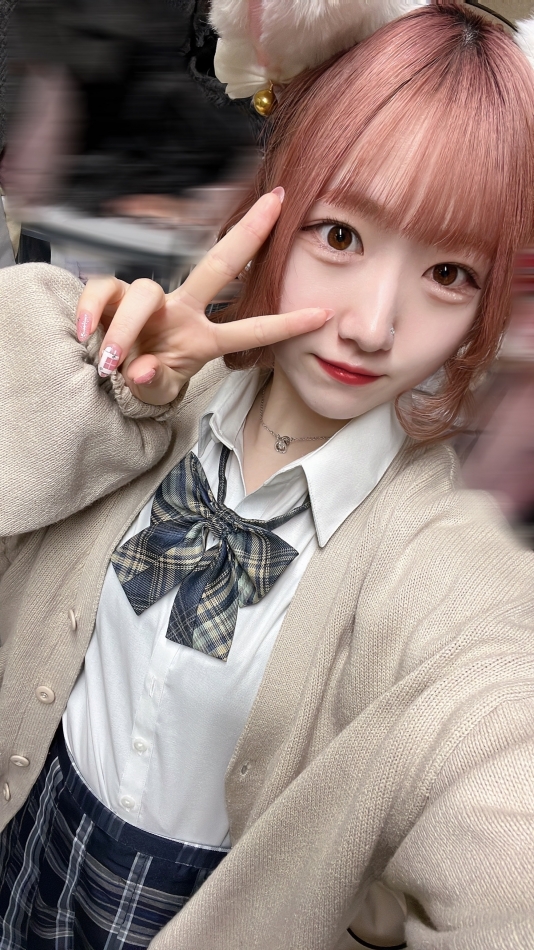 せら