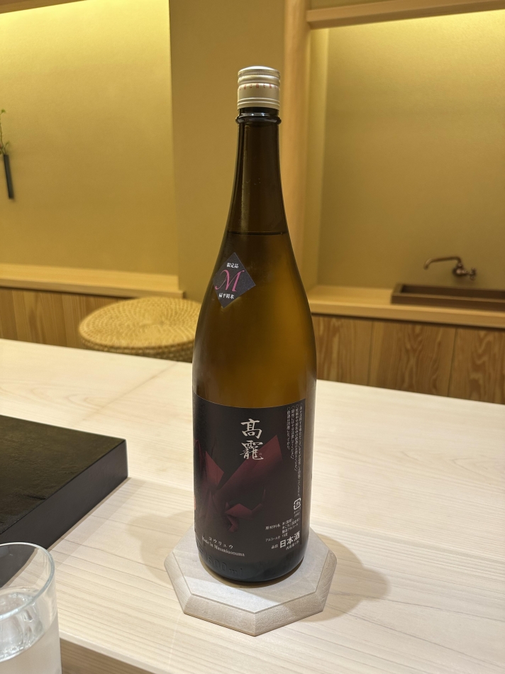 Club Ruby日記1557179