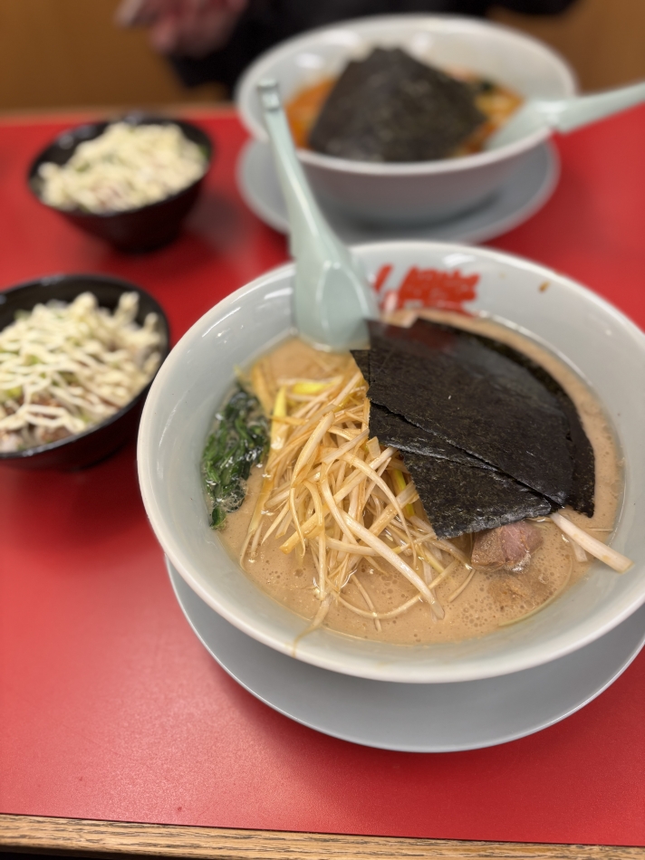 1月20日 02時49分のブログ