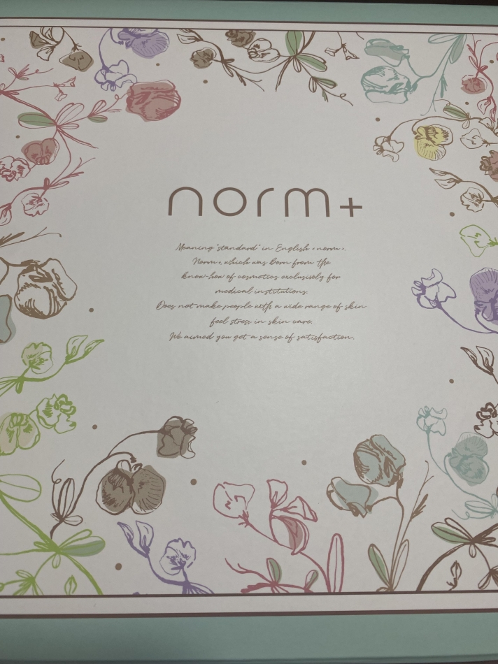 10月15日 14時58分のブログ