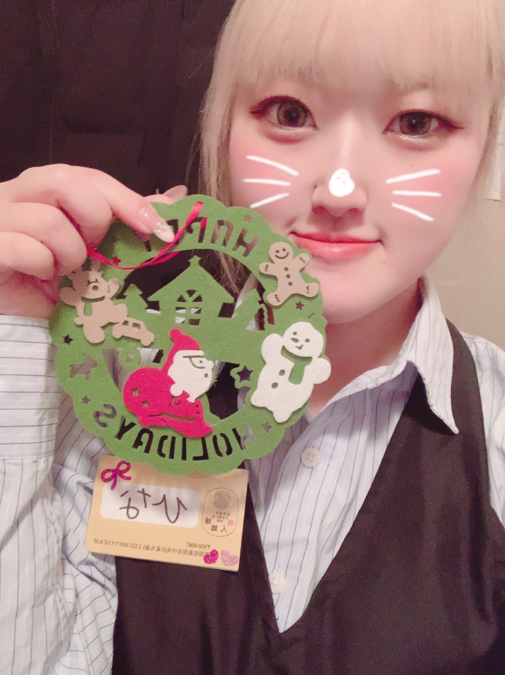 カラオケハイボールbar美人姉妹日記1588481