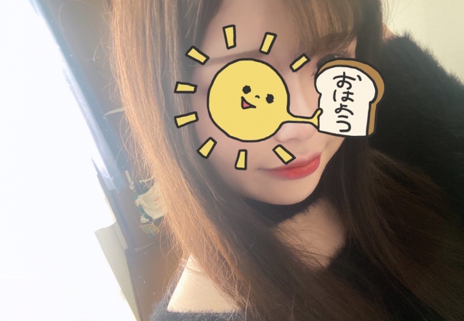 9月19日 20時23分のブログ