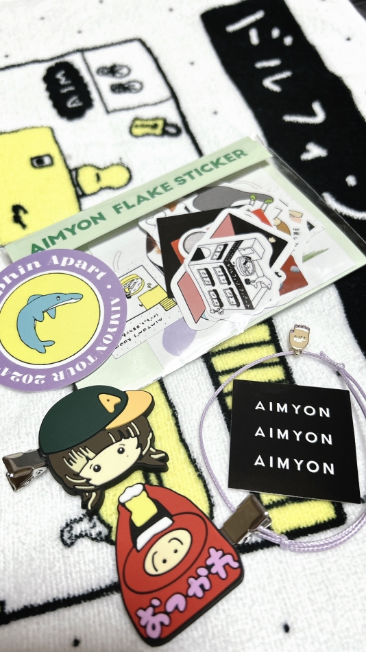 あいみょん🎧‎🧡