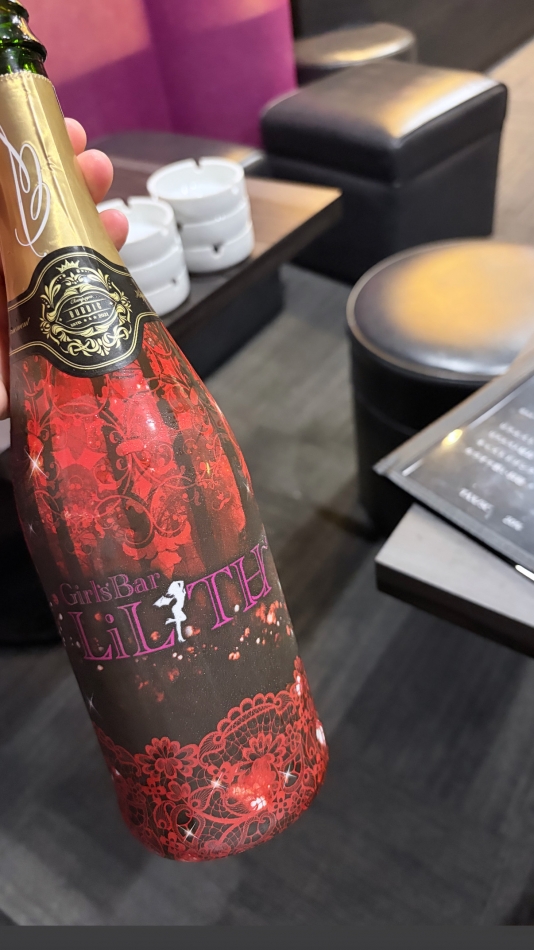 Girls Bar LiLiTH日記1754202