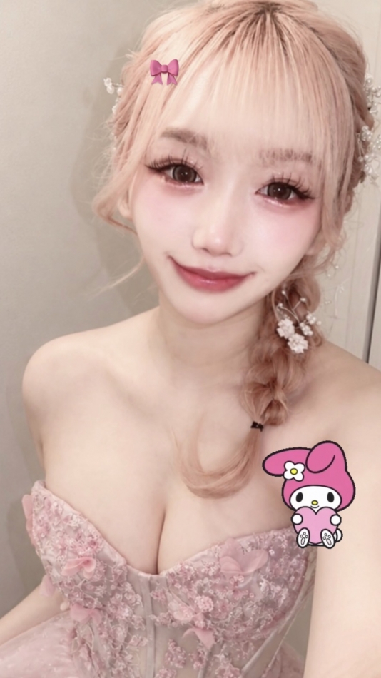 一条 葵