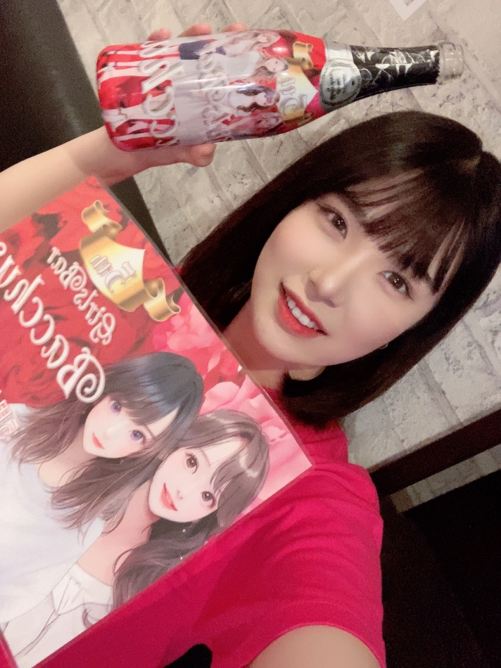 早速ありがとう！！