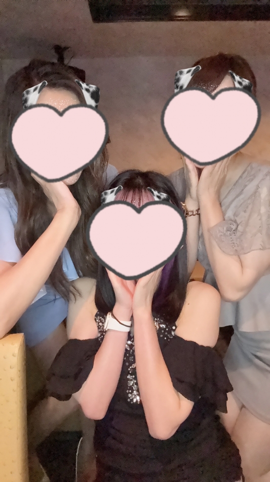 一条 葵