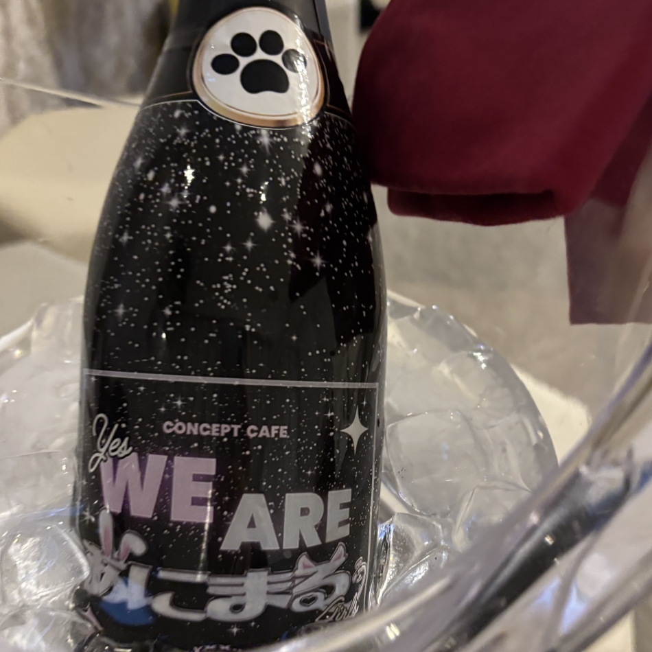 コンセプトカフェ あにまる宮殿日記1603262