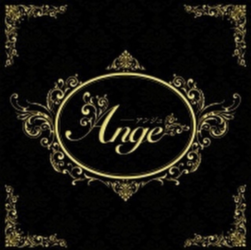 あけましておめでとうございます☺️