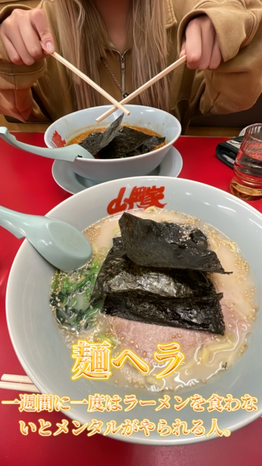 0️⃣1️⃣3️⃣0️⃣