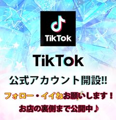 Vivienne ホットニュース 50678