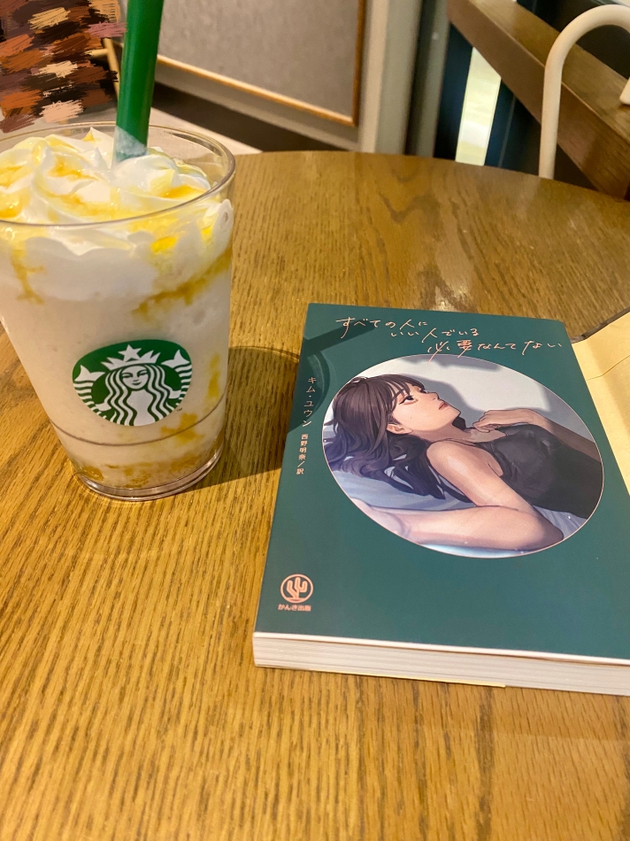 スナック桜華日記1371218