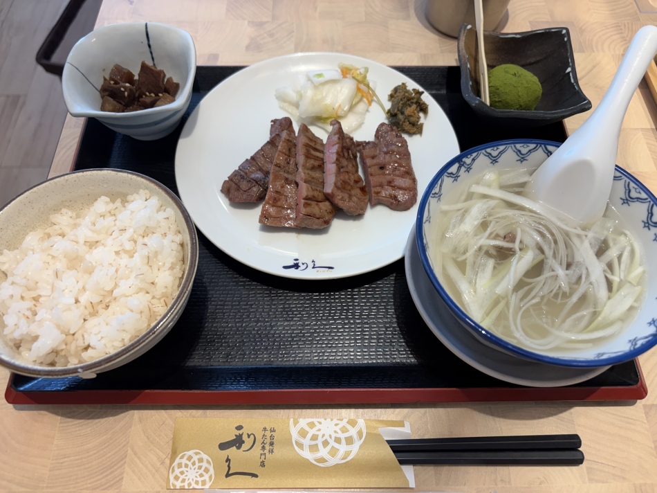 THE LOUNGE 風雅日記1767790