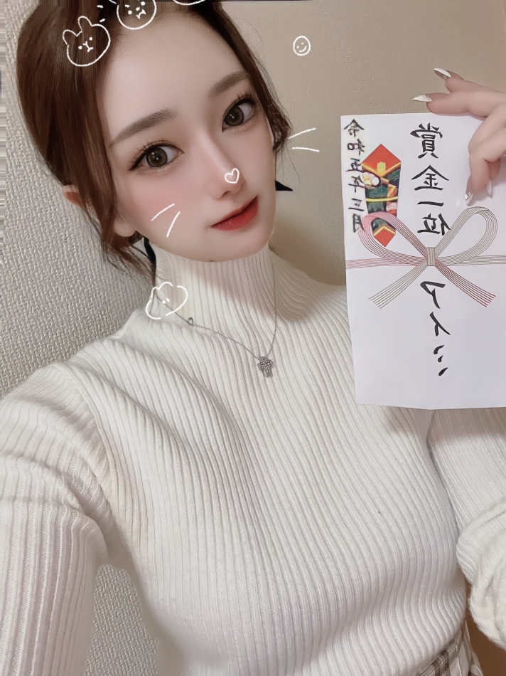 性格キャラクターテスト