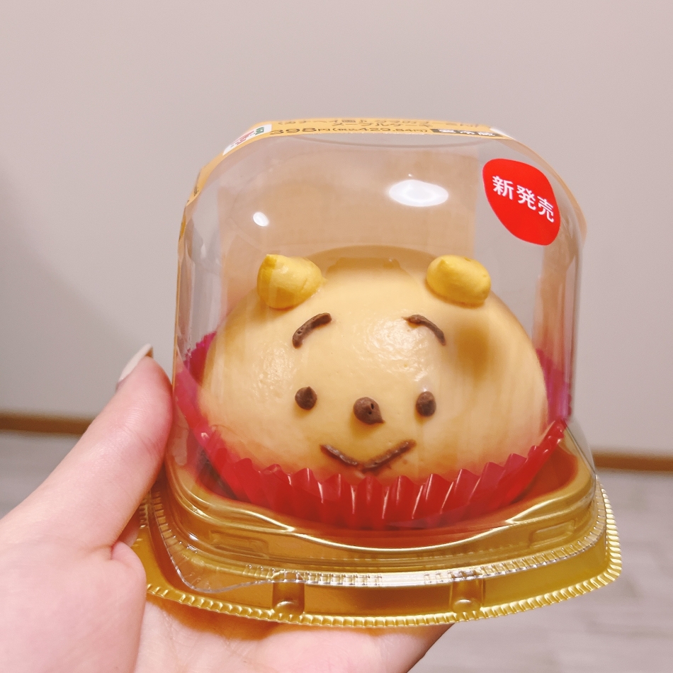 はろいん- ̗̀ 🎃  ̖́-