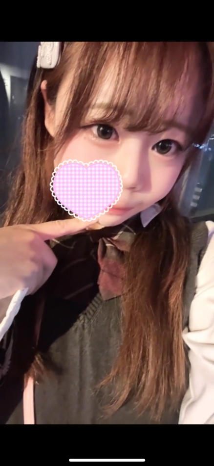 一条 葵