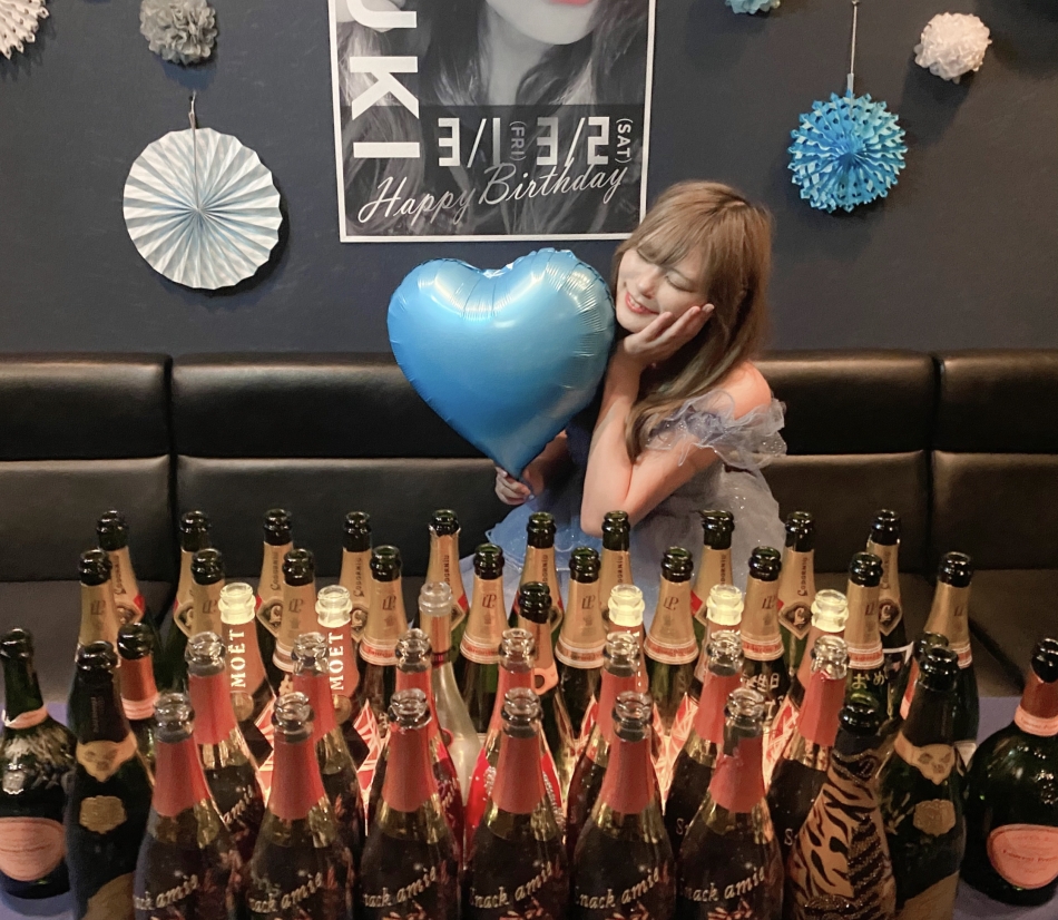 🐯遅くなりましたが…