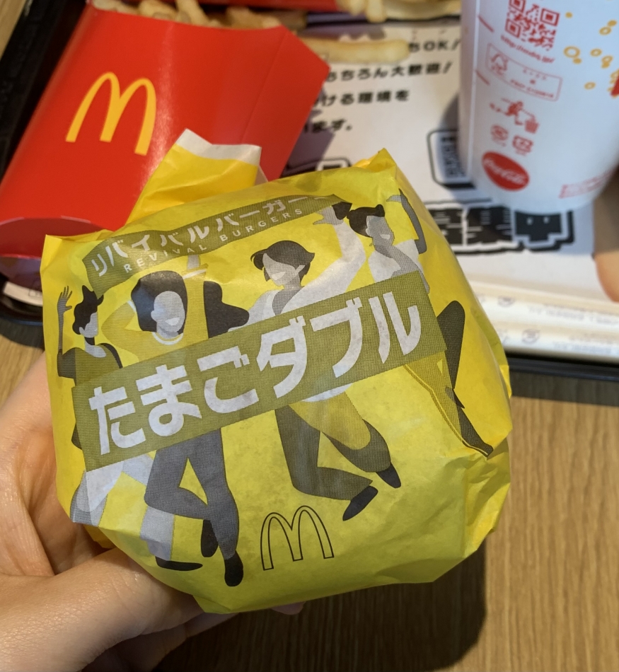 (ˊ⸝⸝o̴̶̷  ̫ o̴̶&# x337;⸝⸝ˋ)