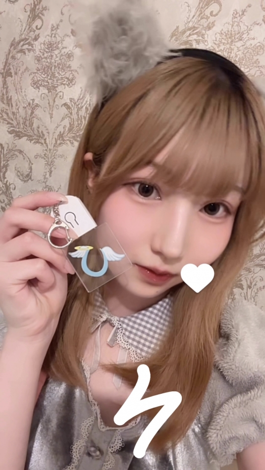 さや