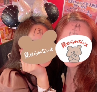 Club Lounge：日記1770835