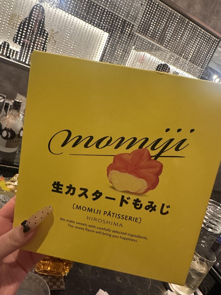 6月4日 21時04分のブログ