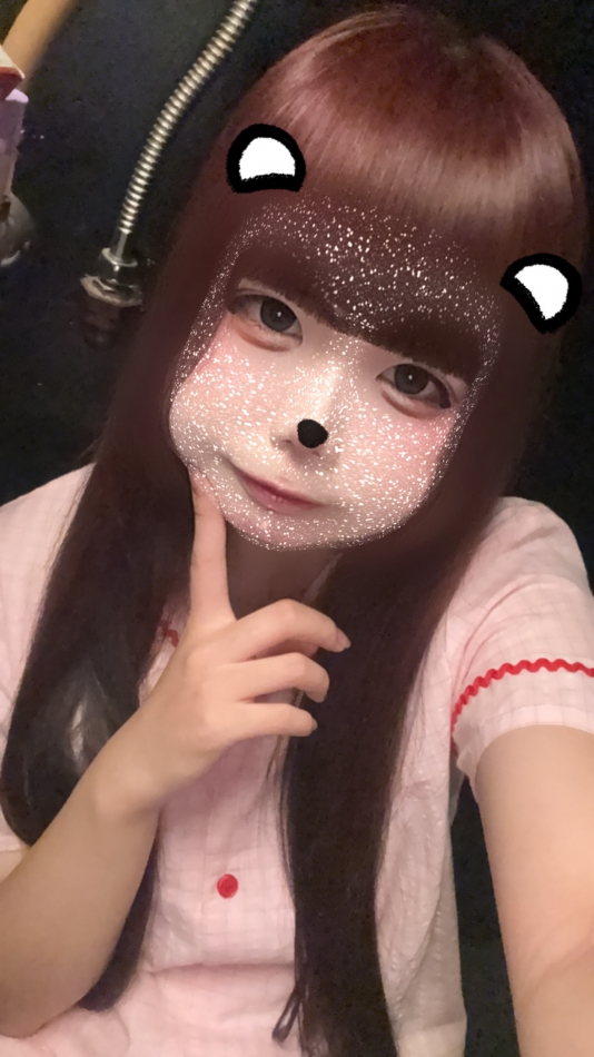ねる