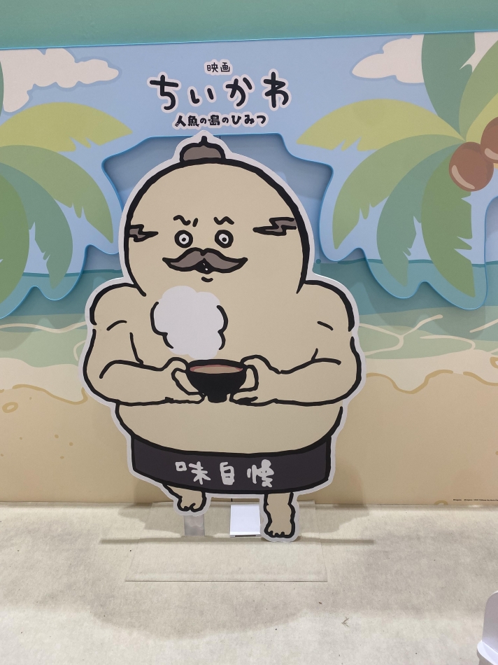 ダフネ日記1729291