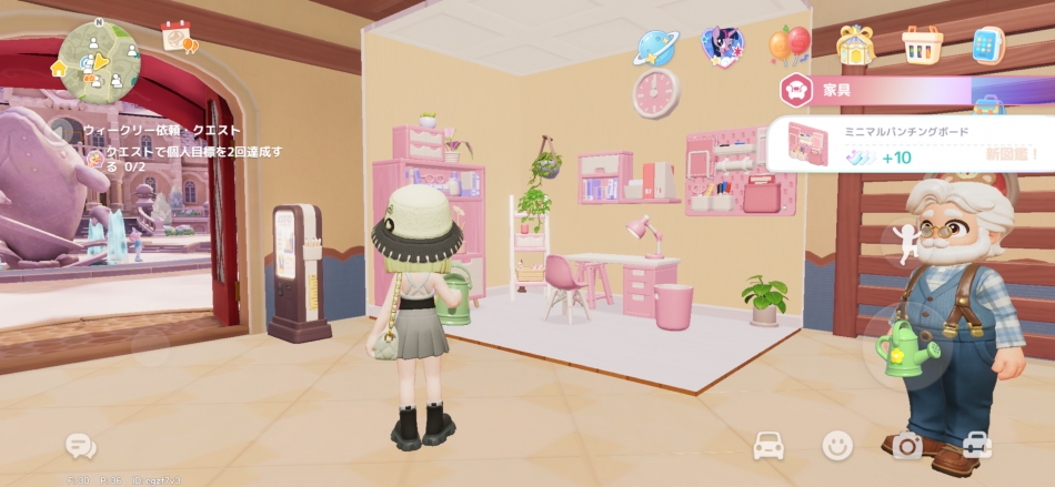 CLUB WONDER日記1623769