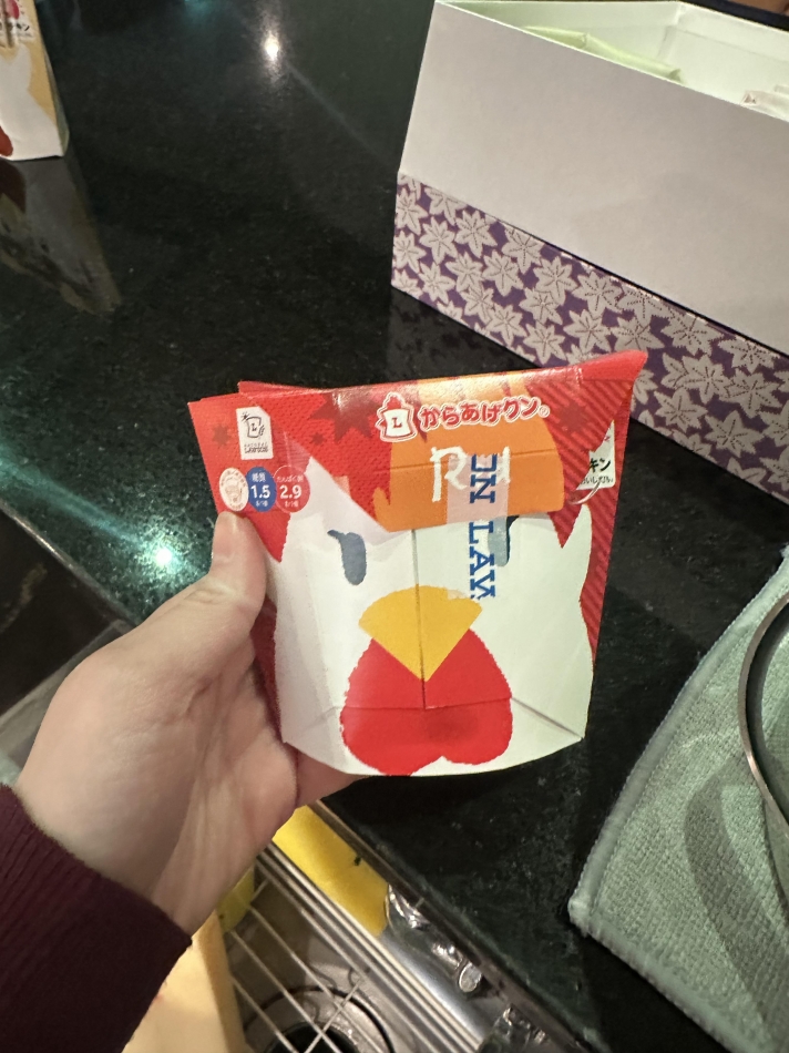 ハマっちゃいました、🫶🏻