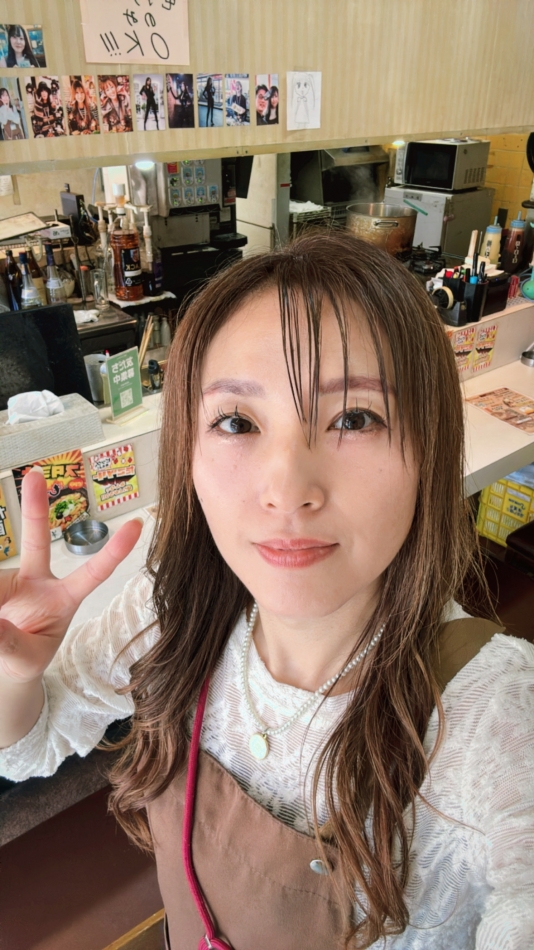 すい