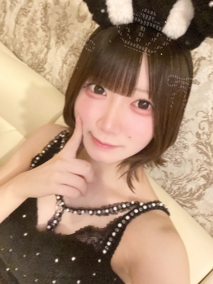 しょう
