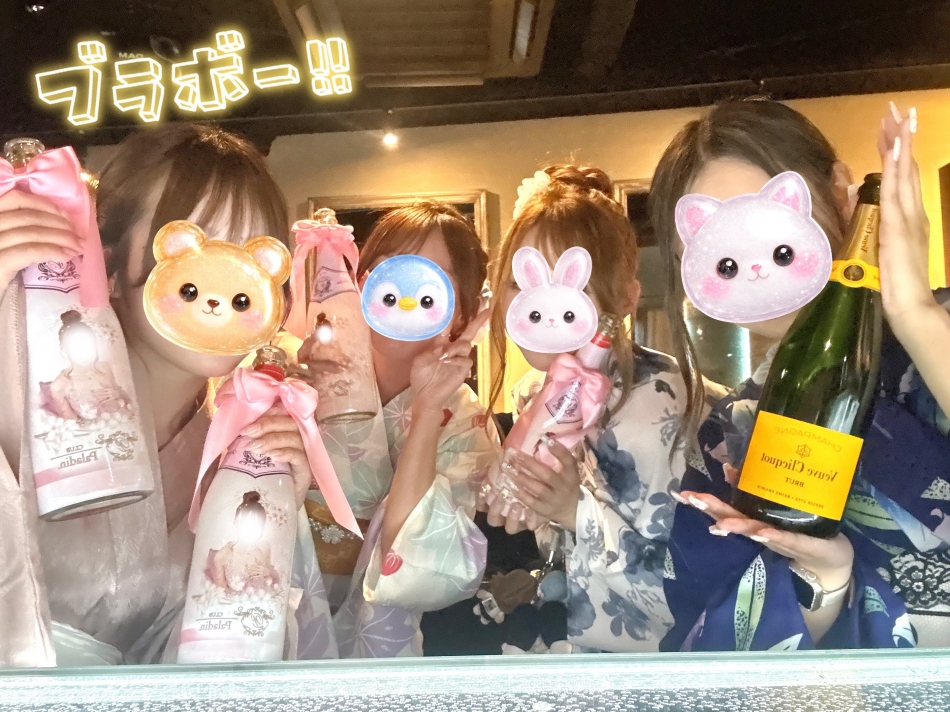 CLUB　Paladin日記1744443