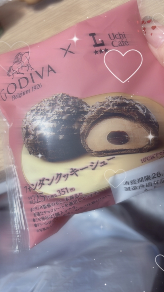 クラブ プラチナ 諏訪日記1585410