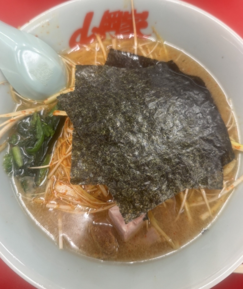 一条 葵