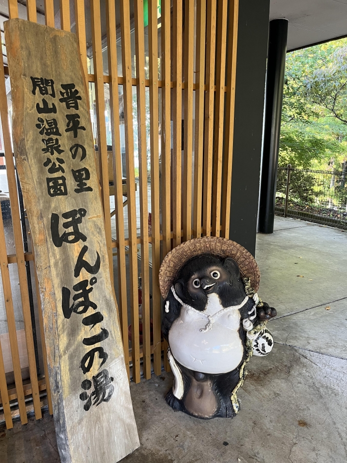 Lounge Veranda日記1752364