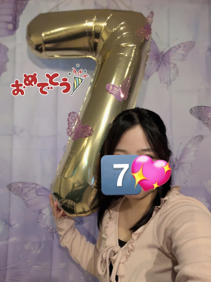 やっと撮れた🥹