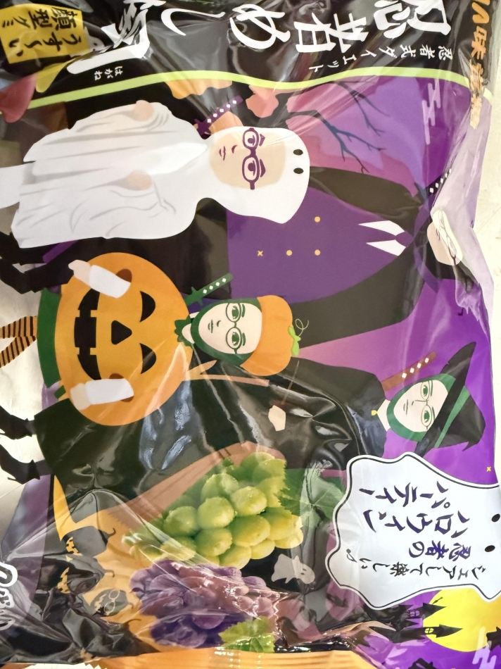 。
