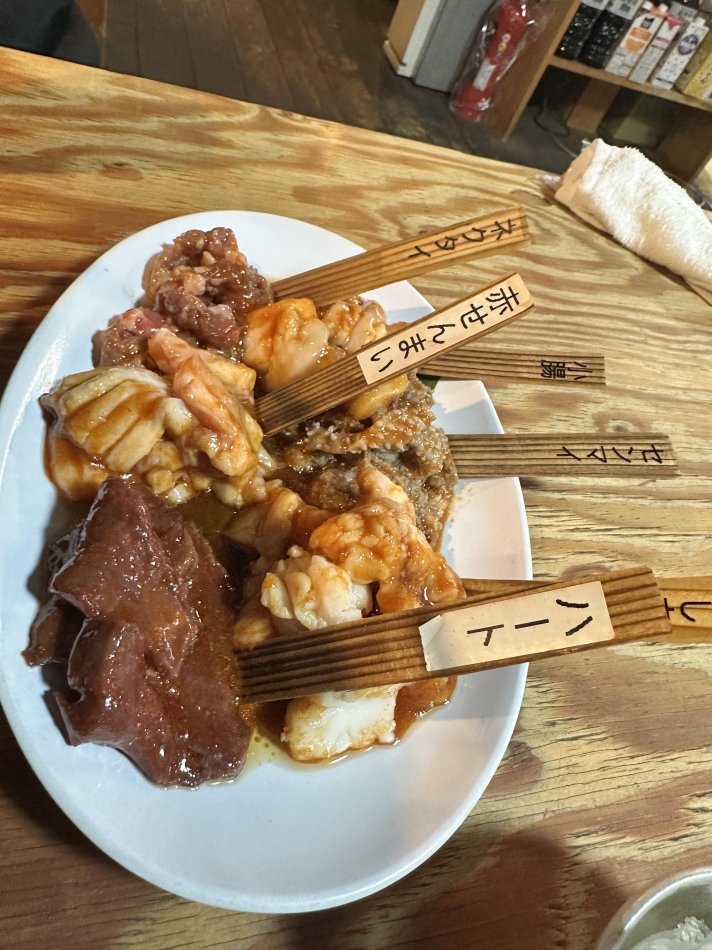 あーあホルモン食べたい。。。