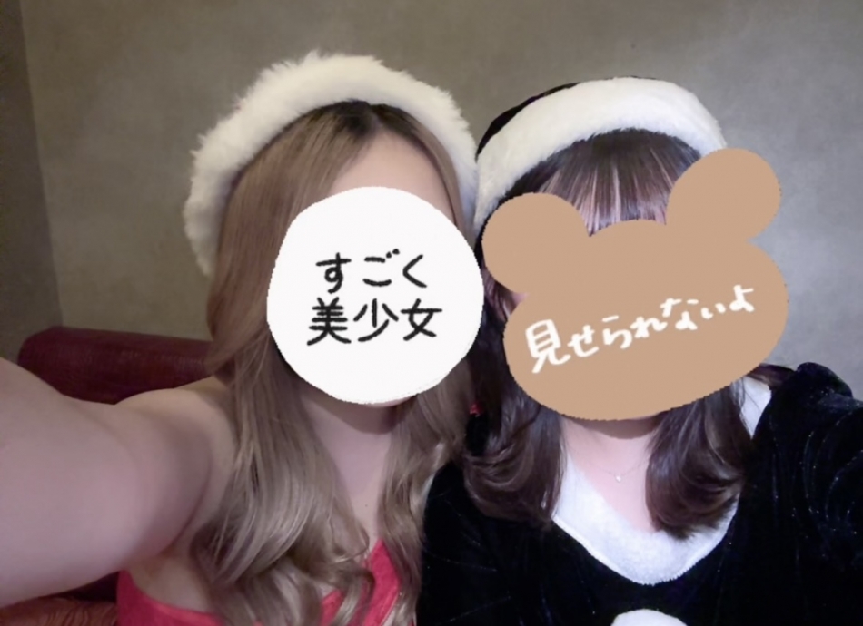 CLUB BOSS日記1556943