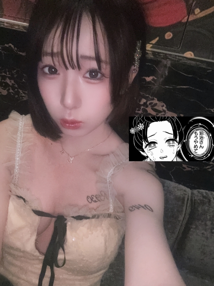 狛治さんもうやめて