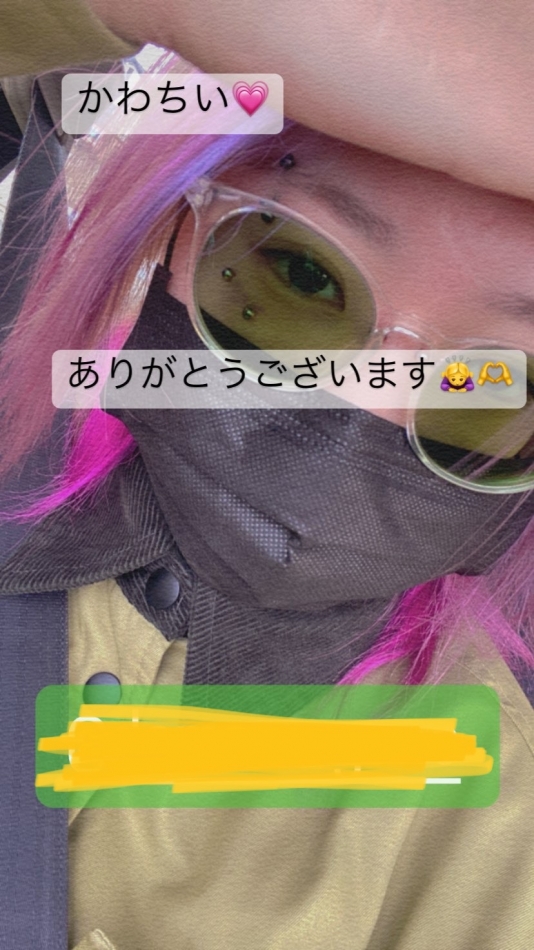 少し早めの🫣🎁