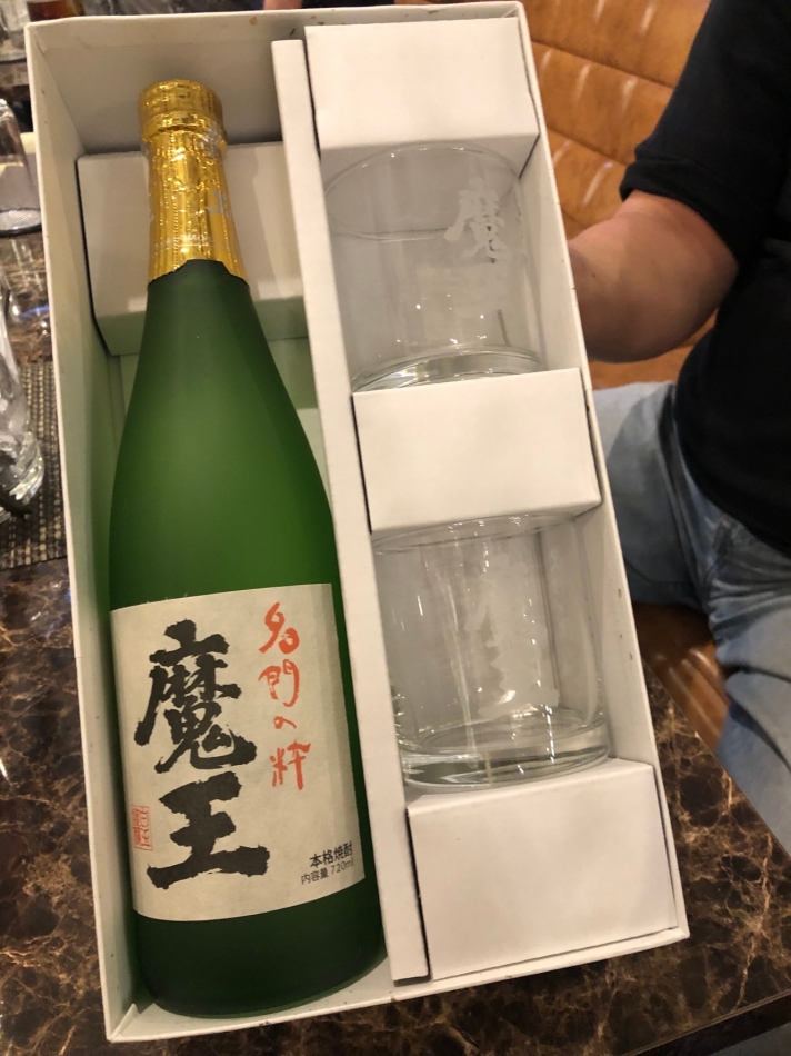 1月26日 15時06分のブログ