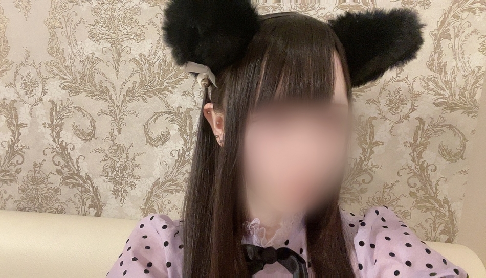 まお