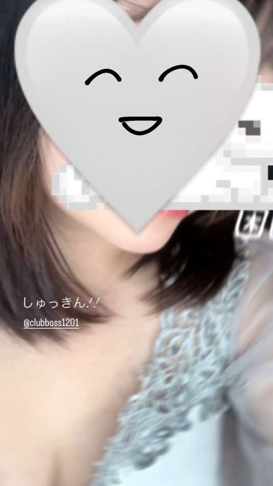 CLUB BOSS日記1664273