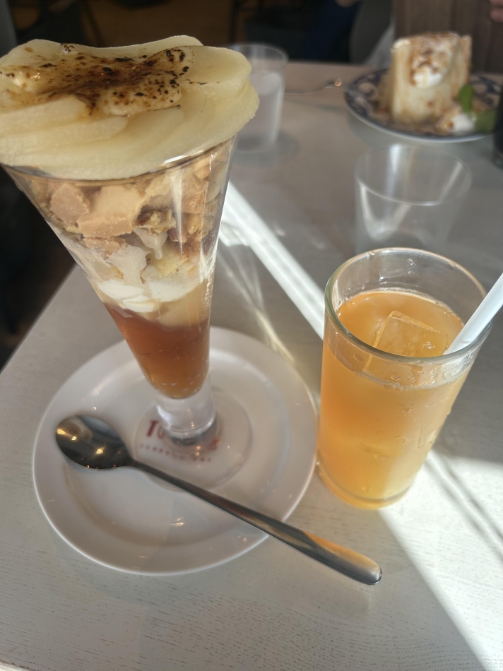 ⚠️おやすみ⚠️