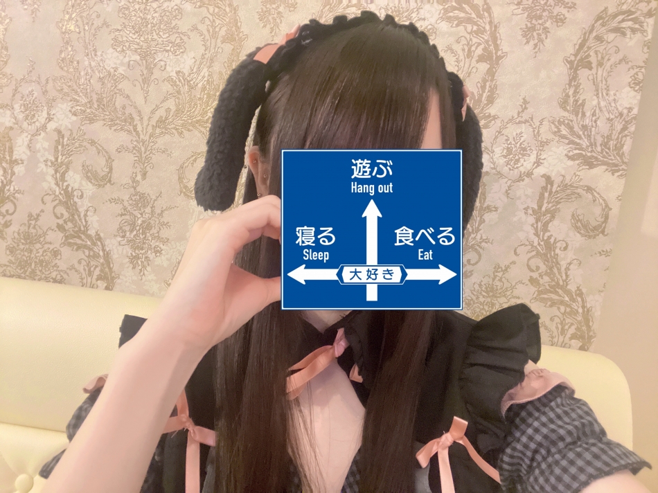 8月8日 20時25分のブログ